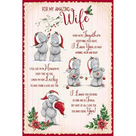 Amazing Wife Poem Me To You Bear Christmas Card £2.49